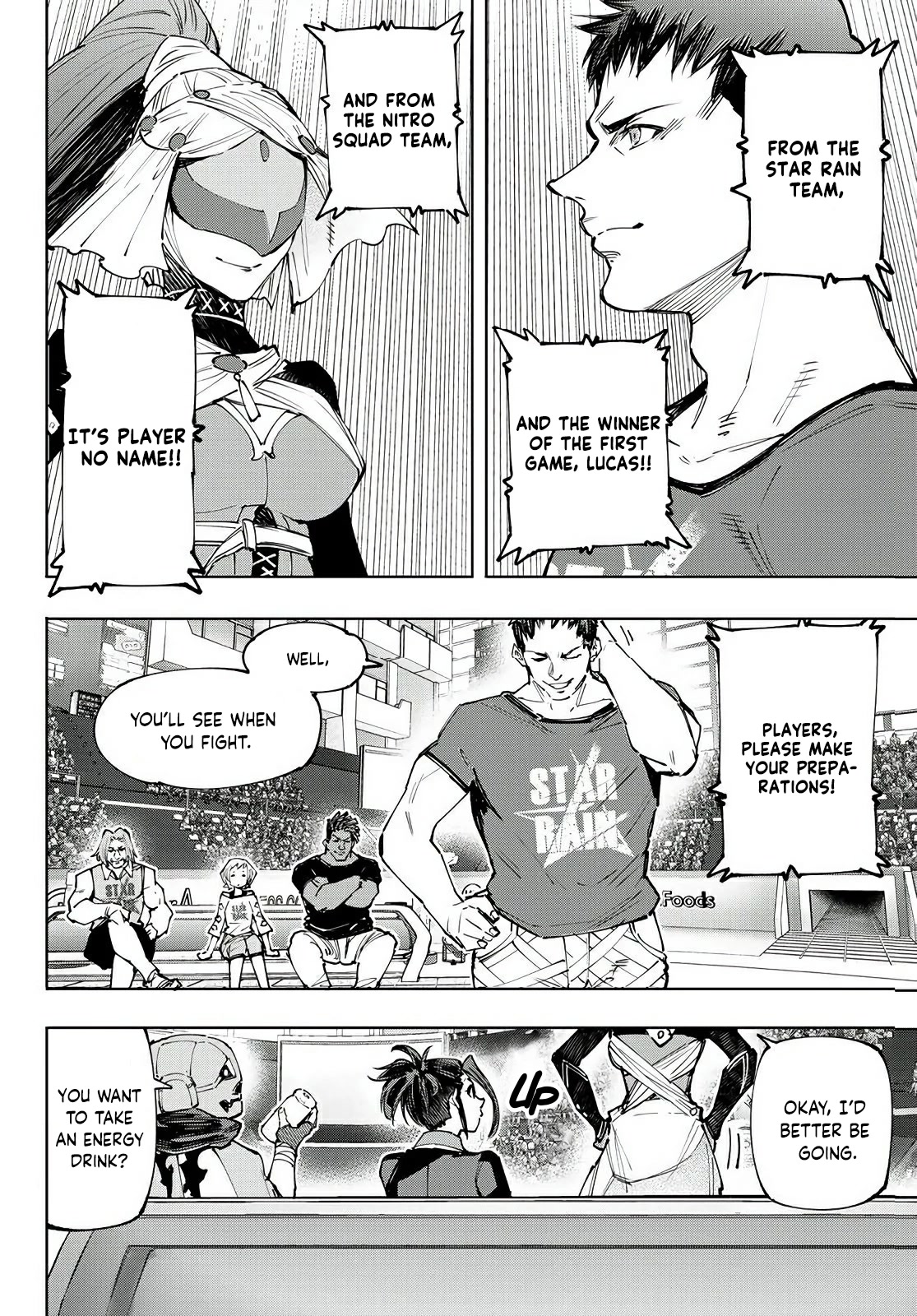 Shangri-La Frontier ~ Kusoge Hunter, Kamige ni Idoman to su~ Chapter 130 page 13 - Chapter 130: A Struggling Spearhead, A Laughing Villain, and a Shining Pervert