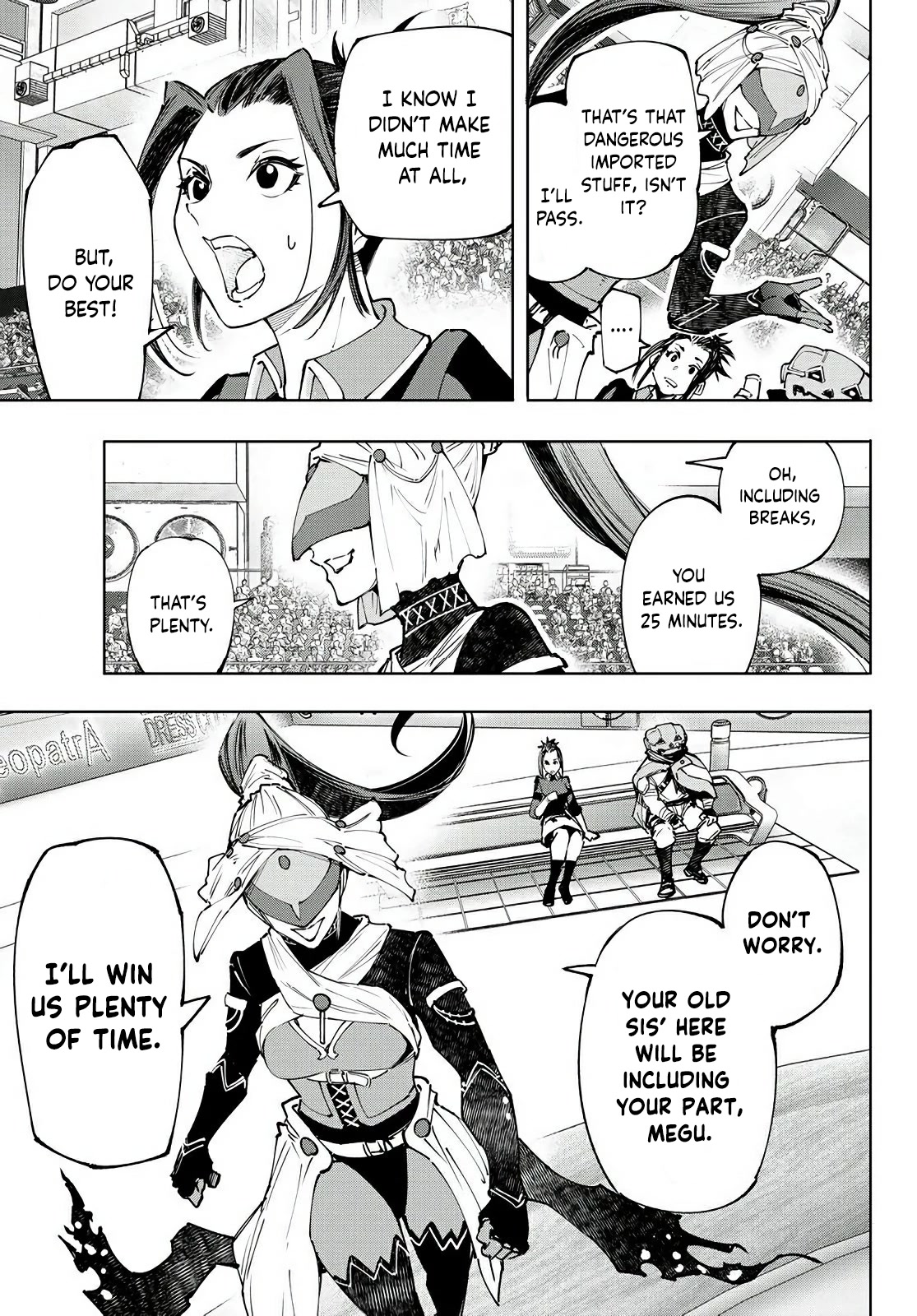 Shangri-La Frontier ~ Kusoge Hunter, Kamige ni Idoman to su~ Chapter 130 page 14 - Chapter 130: A Struggling Spearhead, A Laughing Villain, and a Shining Pervert