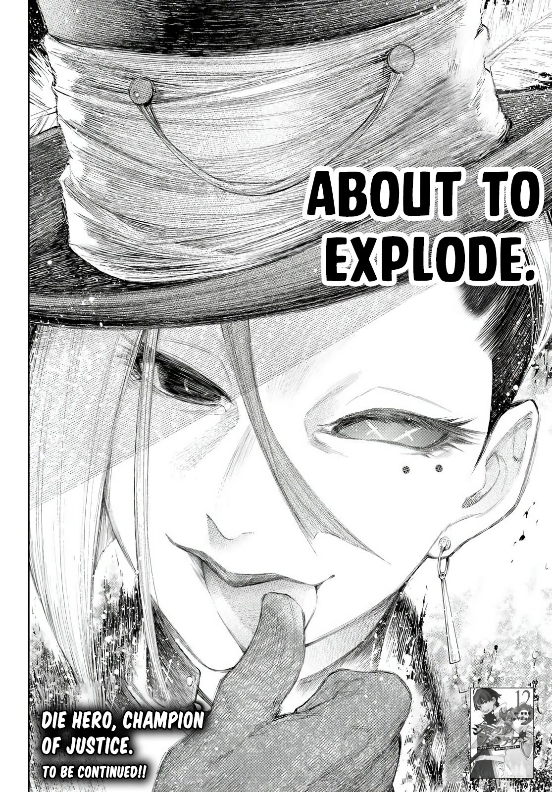 Shangri-La Frontier ~ Kusoge Hunter, Kamige ni Idoman to su~ Chapter 130 page 19 - Chapter 130: A Struggling Spearhead, A Laughing Villain, and a Shining Pervert
