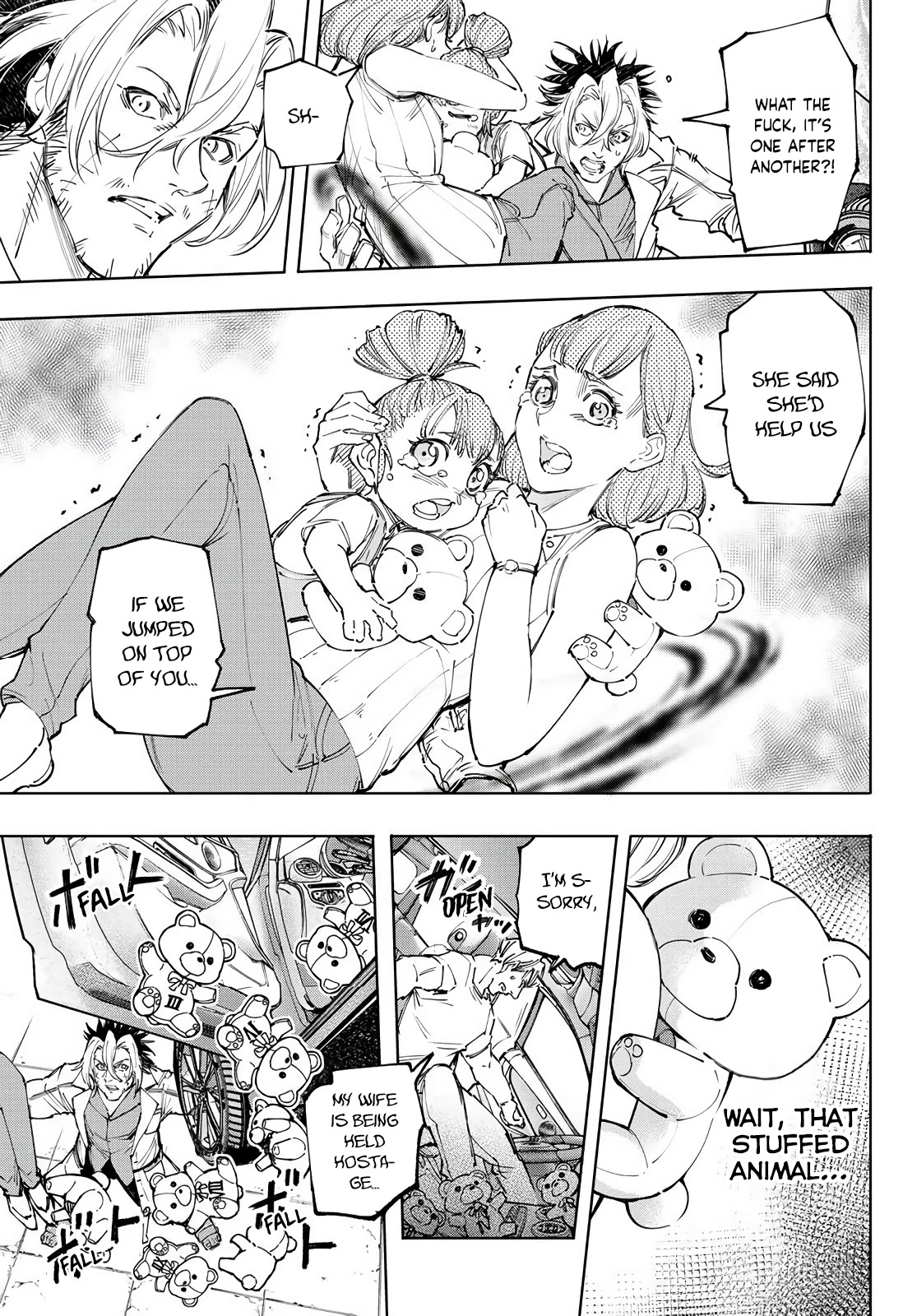 Shangri-La Frontier ~ Kusoge Hunter, Kamige ni Idoman to su~ Chapter 131 page 16 - Chapter 131: Viciousness Secretly Lurking and Laughing at the Peace