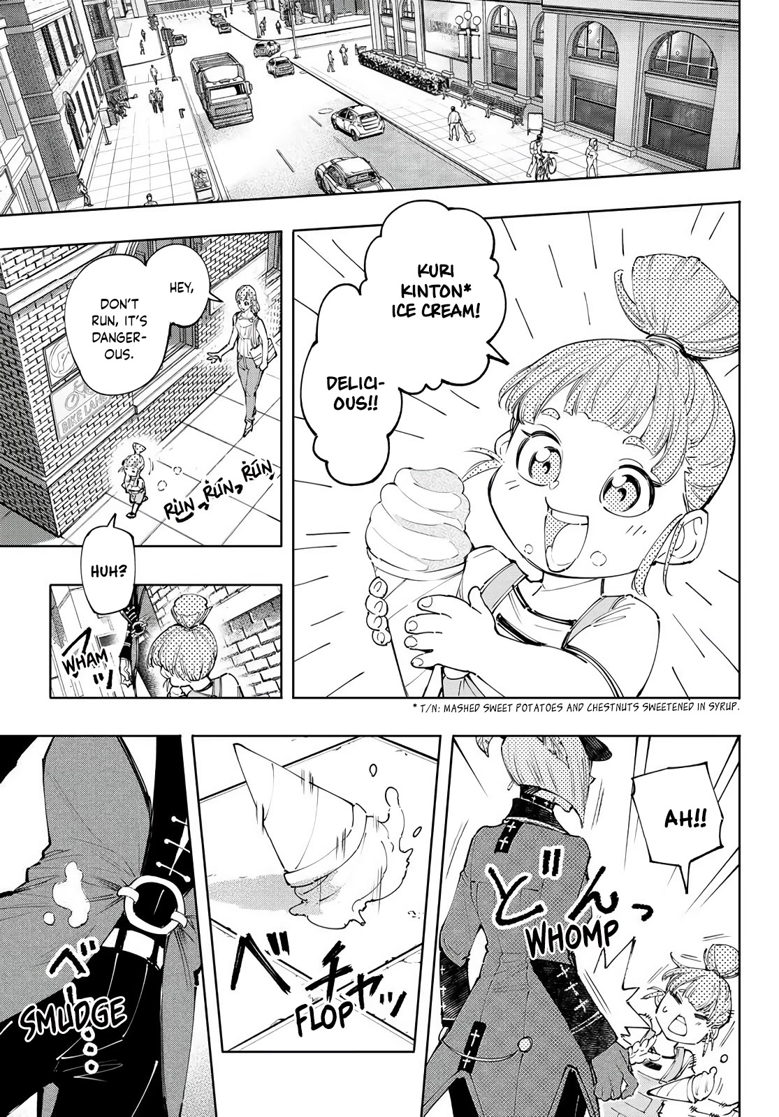 Shangri-La Frontier ~ Kusoge Hunter, Kamige ni Idoman to su~ Chapter 131 page 4 - Chapter 131: Viciousness Secretly Lurking and Laughing at the Peace