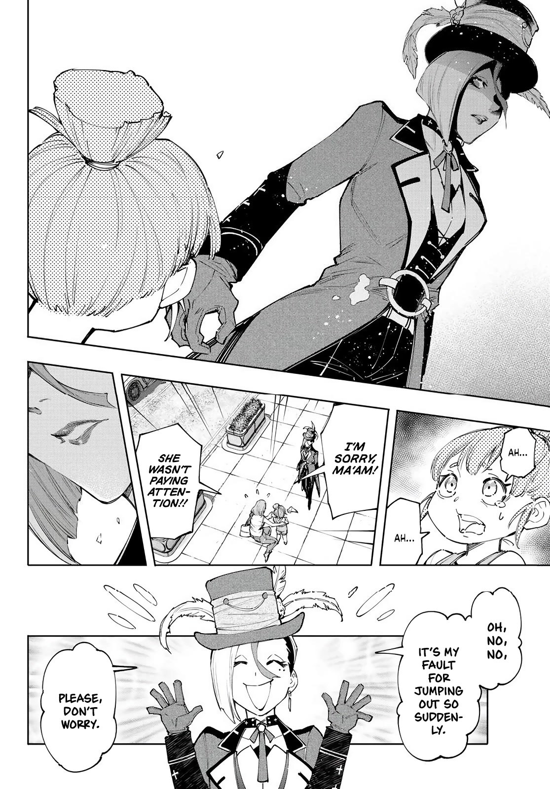 Shangri-La Frontier ~ Kusoge Hunter, Kamige ni Idoman to su~ Chapter 131 page 5 - Chapter 131: Viciousness Secretly Lurking and Laughing at the Peace