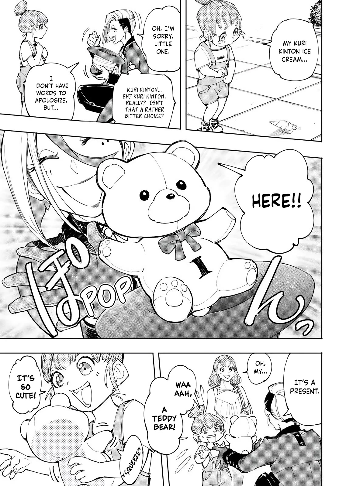 Shangri-La Frontier ~ Kusoge Hunter, Kamige ni Idoman to su~ Chapter 131 page 6 - Chapter 131: Viciousness Secretly Lurking and Laughing at the Peace