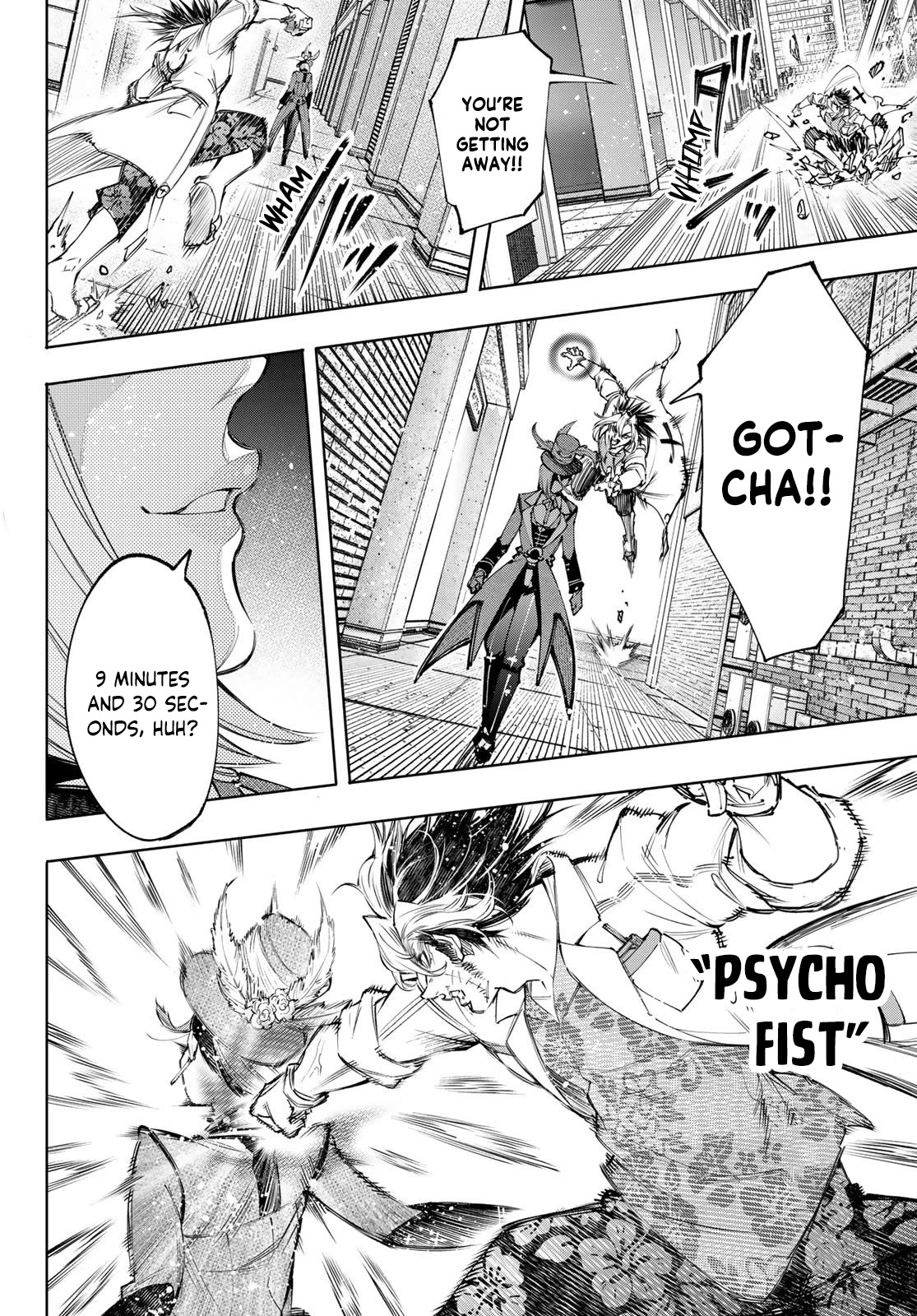 Shangri-La Frontier ~ Kusoge Hunter, Kamige ni Idoman to su~ Chapter 132 page 15 - Chapter 132: Dance, Dance Atop the Stage of the Heretic