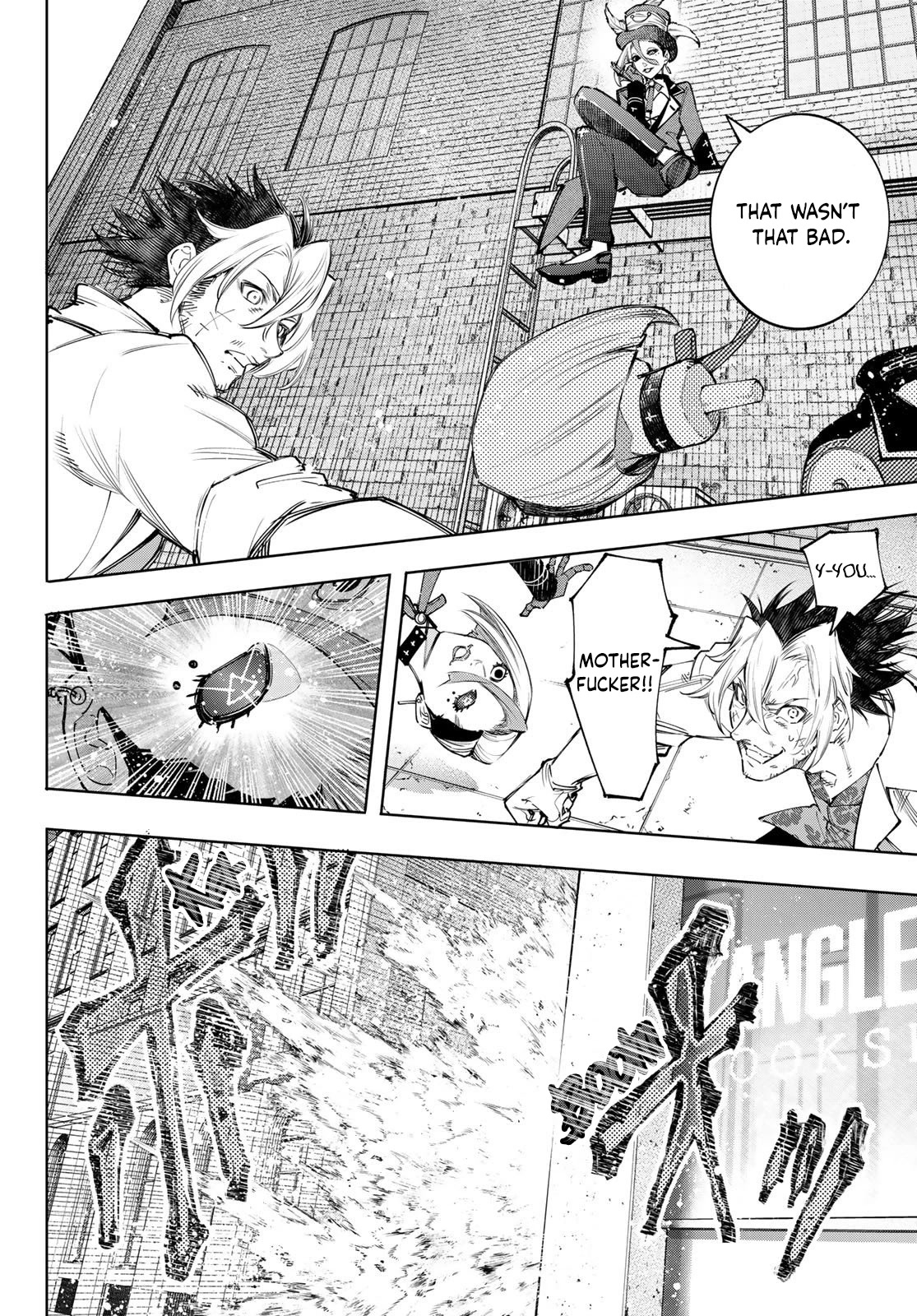 Shangri-La Frontier ~ Kusoge Hunter, Kamige ni Idoman to su~ Chapter 132 page 17 - Chapter 132: Dance, Dance Atop the Stage of the Heretic
