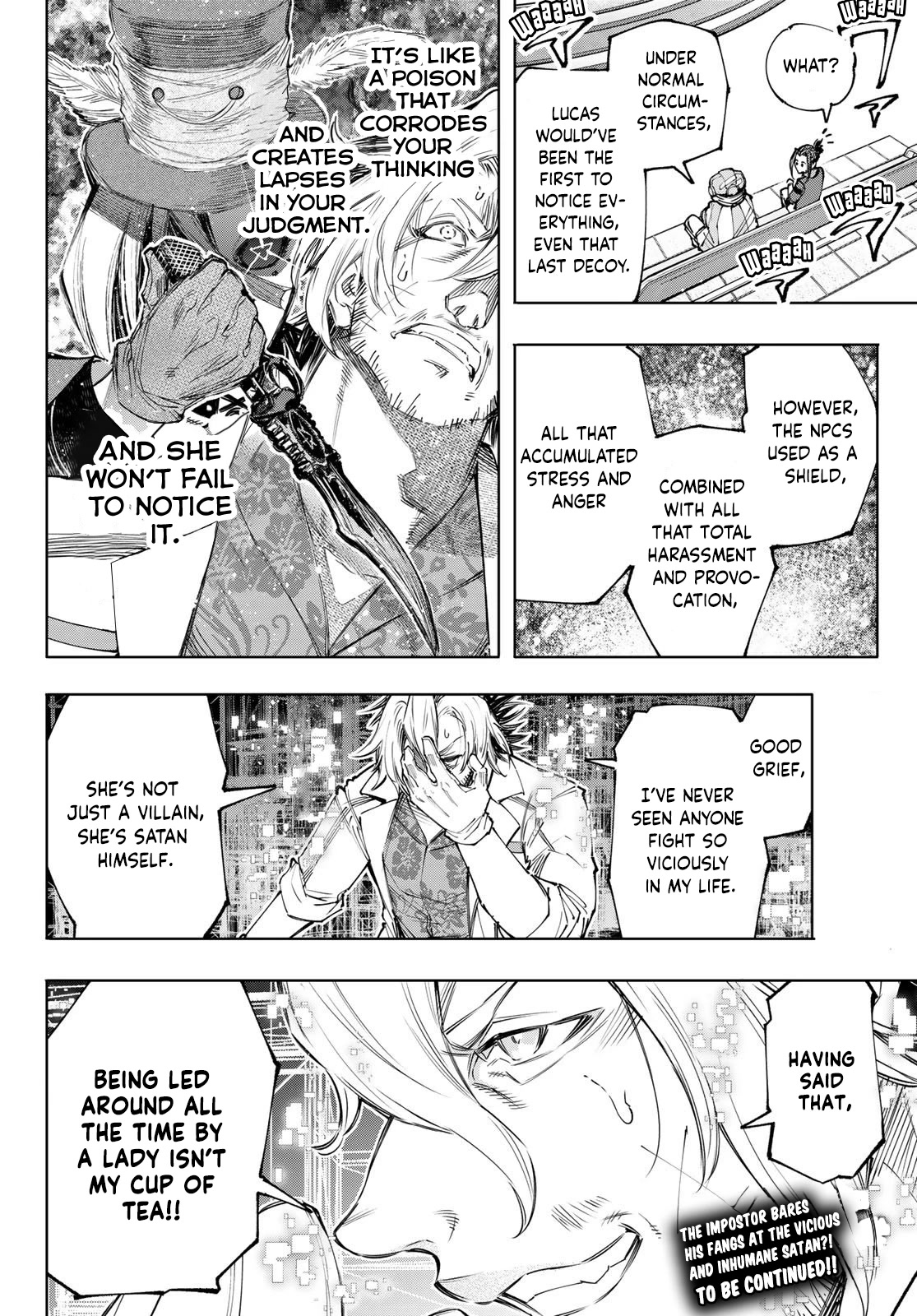 Shangri-La Frontier ~ Kusoge Hunter, Kamige ni Idoman to su~ Chapter 132 page 19 - Chapter 132: Dance, Dance Atop the Stage of the Heretic
