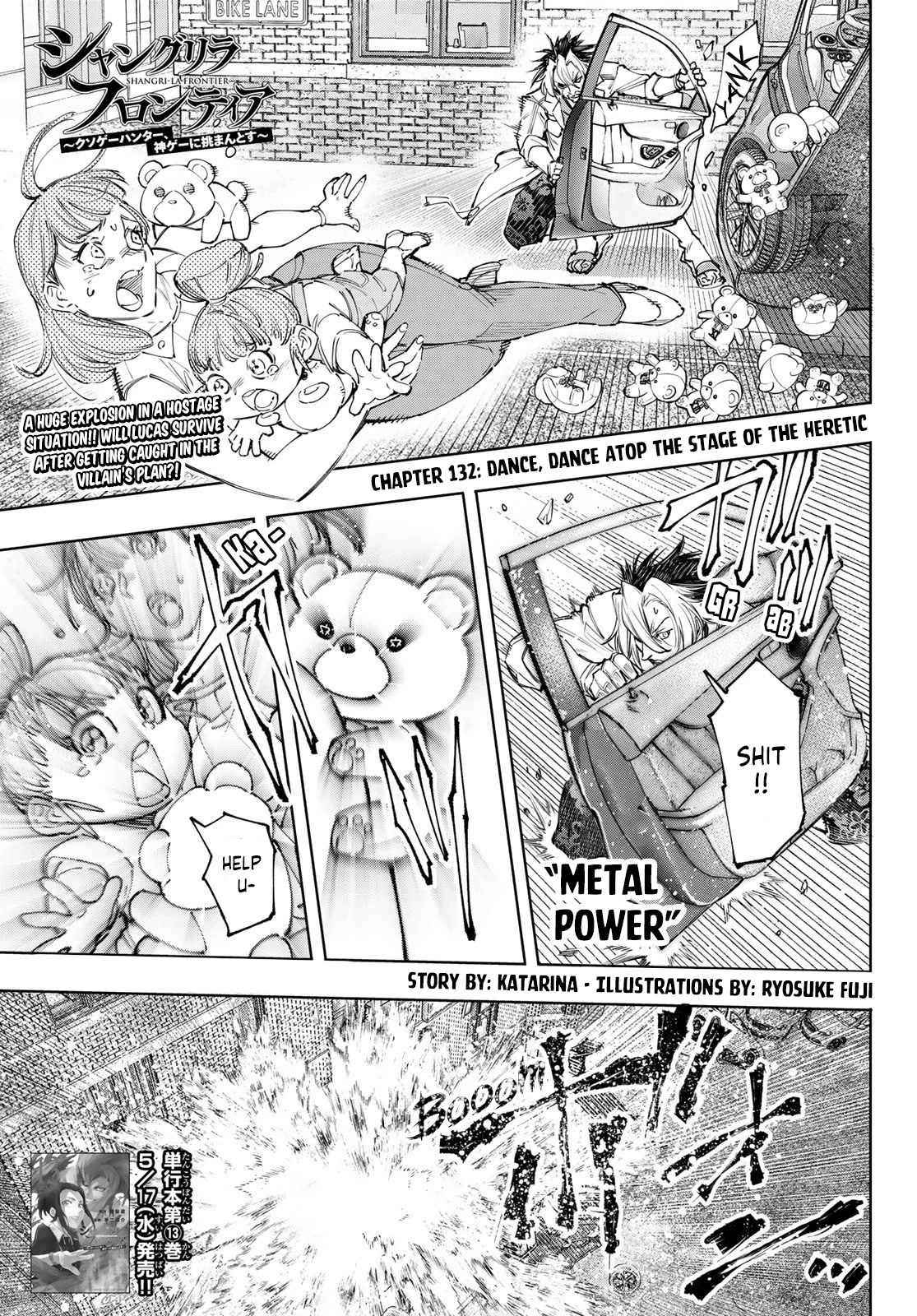 Shangri-La Frontier ~ Kusoge Hunter, Kamige ni Idoman to su~ Chapter 132 page 2 - Chapter 132: Dance, Dance Atop the Stage of the Heretic