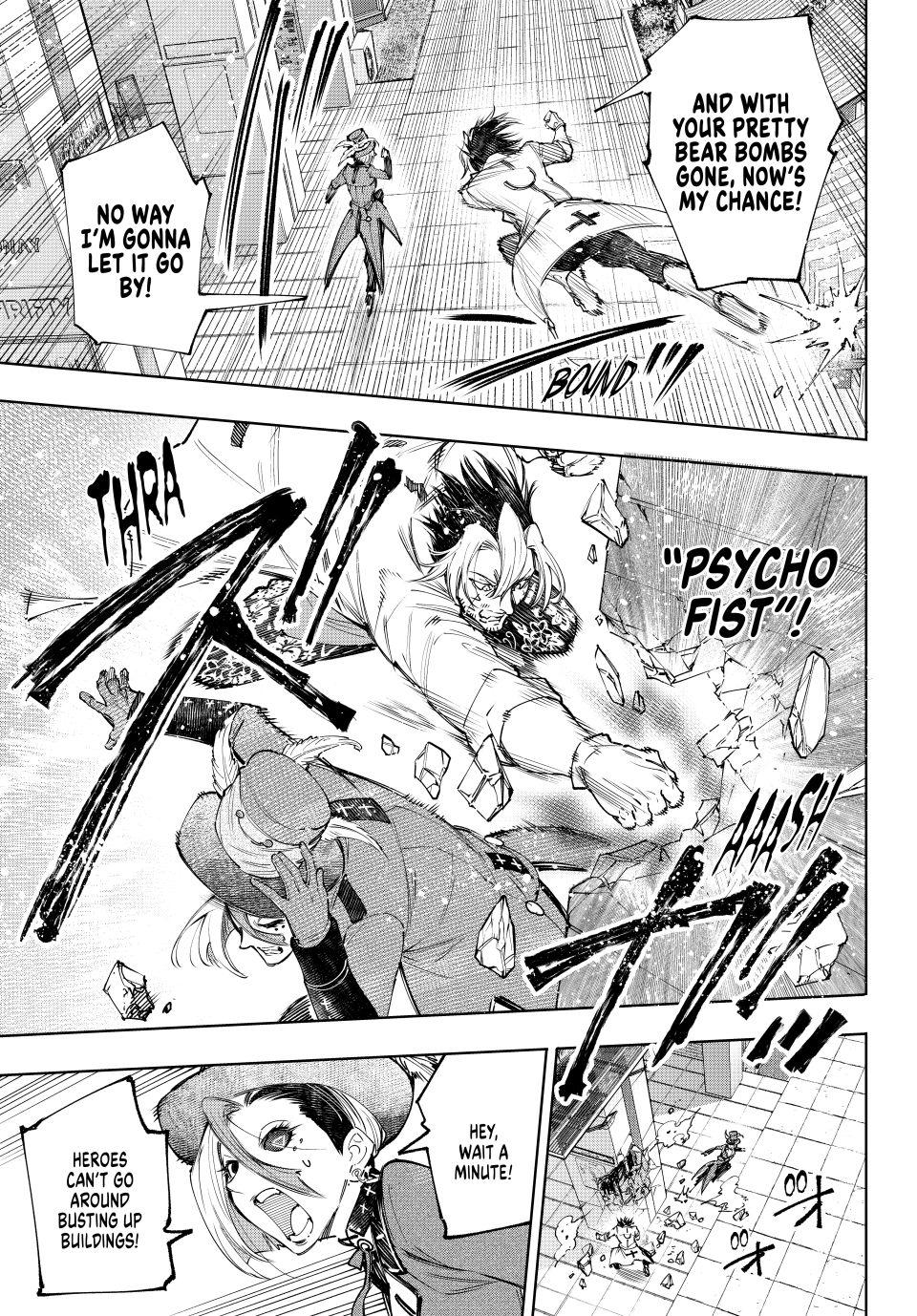 Shangri-La Frontier ~ Kusoge Hunter, Kamige ni Idoman to su~ Chapter 133 page 13 - Chapter 133