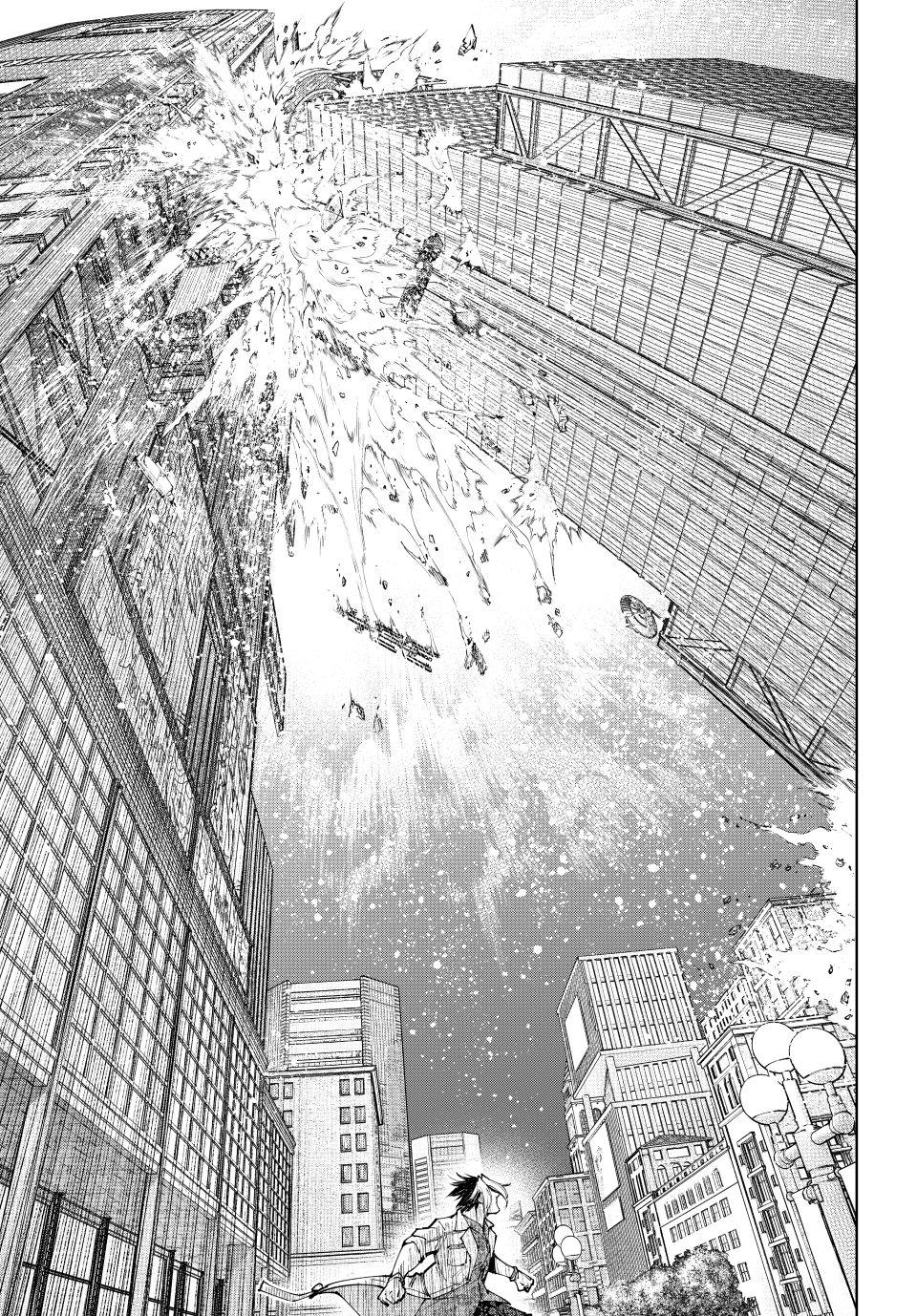 Shangri-La Frontier ~ Kusoge Hunter, Kamige ni Idoman to su~ Chapter 134 page 11 - Chapter 134