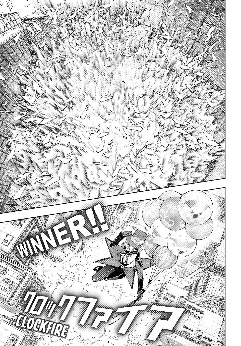 Shangri-La Frontier ~ Kusoge Hunter, Kamige ni Idoman to su~ Chapter 135 page 13 - Chapter 135