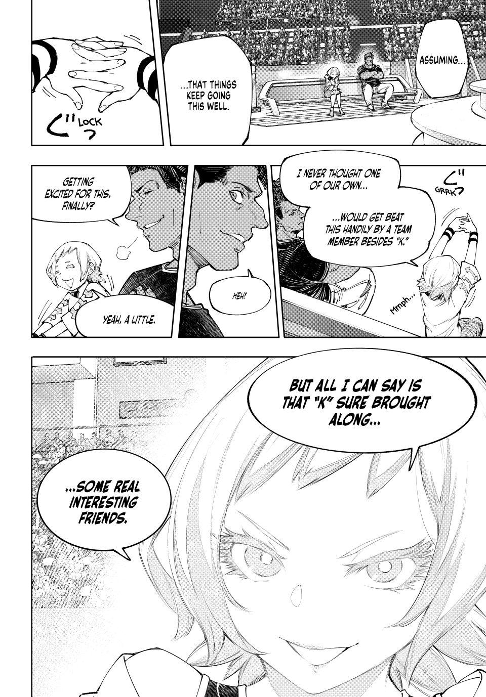 Shangri-La Frontier ~ Kusoge Hunter, Kamige ni Idoman to su~ Chapter 135 page 16 - Chapter 135