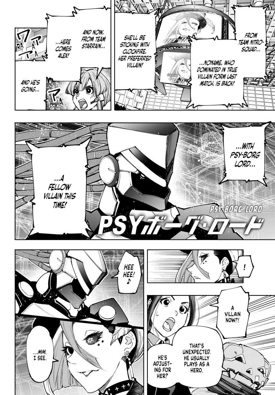 Shangri-La Frontier ~ Kusoge Hunter, Kamige ni Idoman to su~ Chapter 136 page 6 - Chapter 136