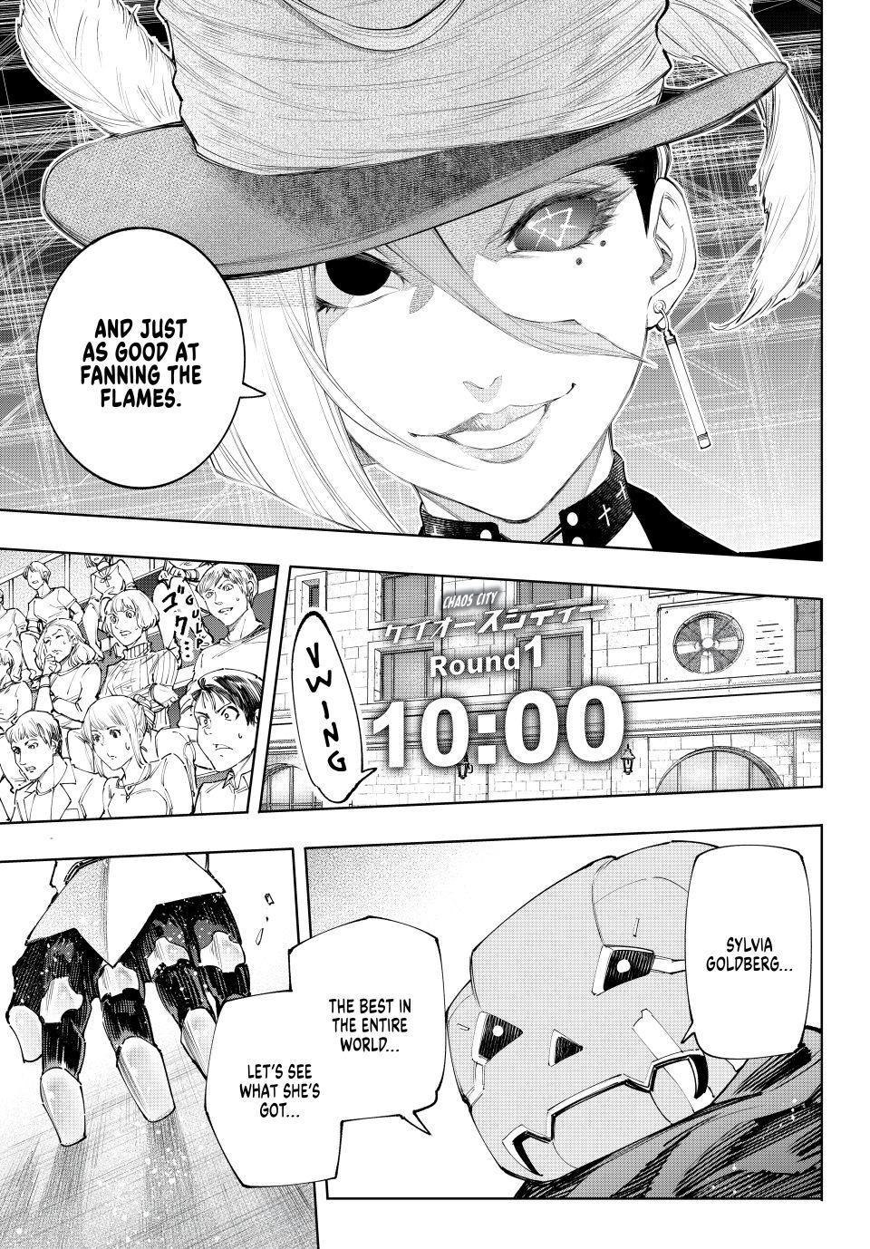 Shangri-La Frontier ~ Kusoge Hunter, Kamige ni Idoman to su~ Chapter 137 page 15 - Chapter 137