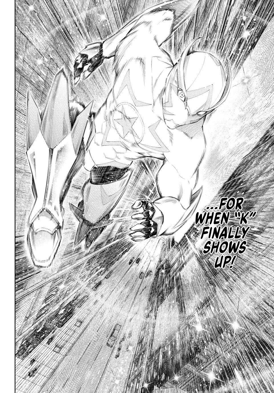 Shangri-La Frontier ~ Kusoge Hunter, Kamige ni Idoman to su~ Chapter 137 page 18 - Chapter 137