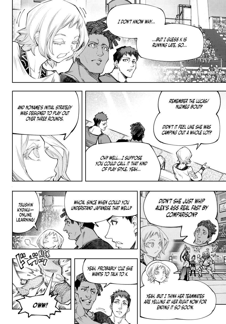 Shangri-La Frontier ~ Kusoge Hunter, Kamige ni Idoman to su~ Chapter 137 page 8 - Chapter 137