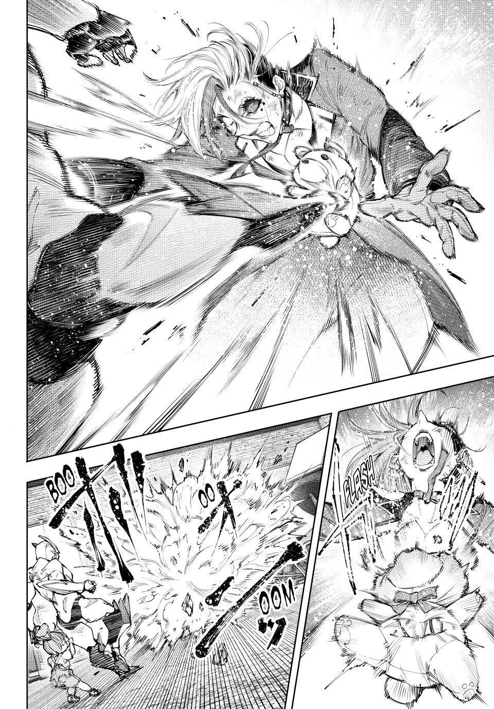 Shangri-La Frontier ~ Kusoge Hunter, Kamige ni Idoman to su~ Chapter 138 page 16 - Chapter 138