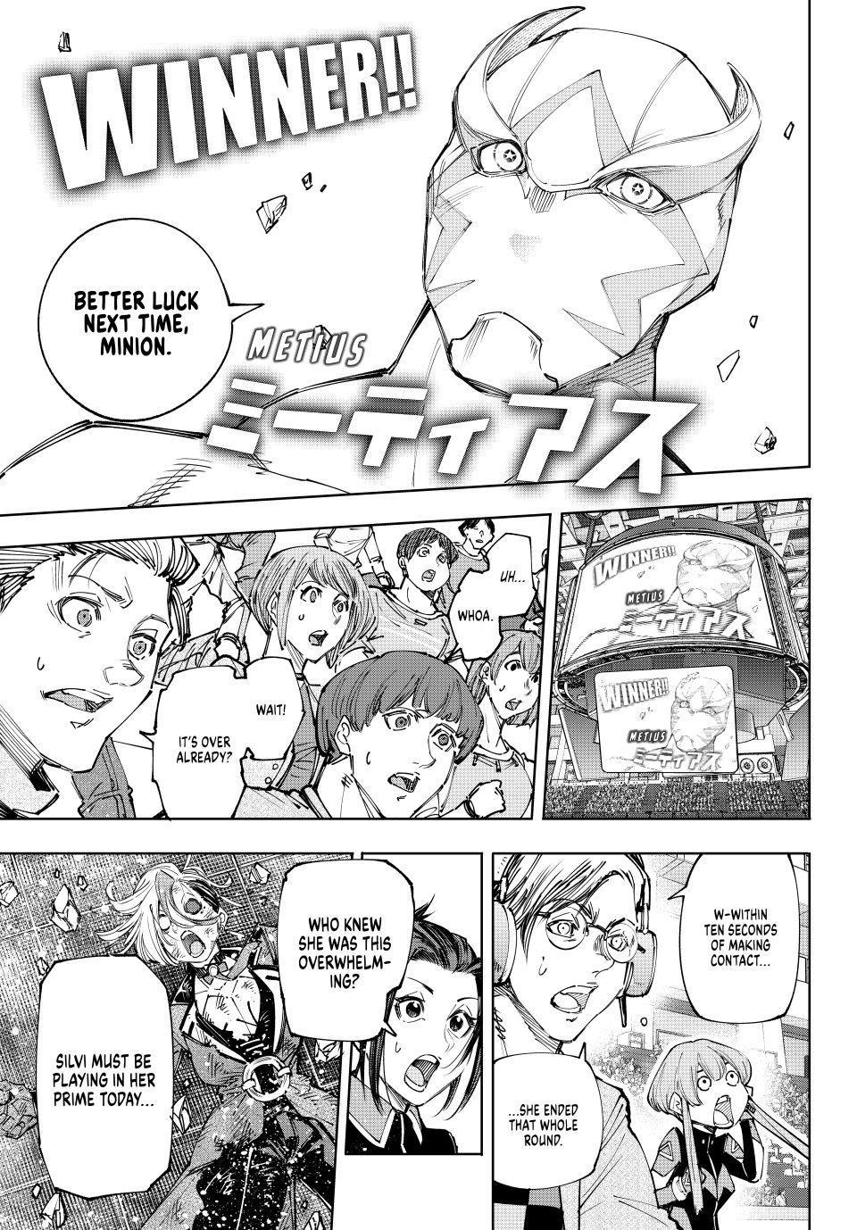 Shangri-La Frontier ~ Kusoge Hunter, Kamige ni Idoman to su~ Chapter 138 page 17 - Chapter 138