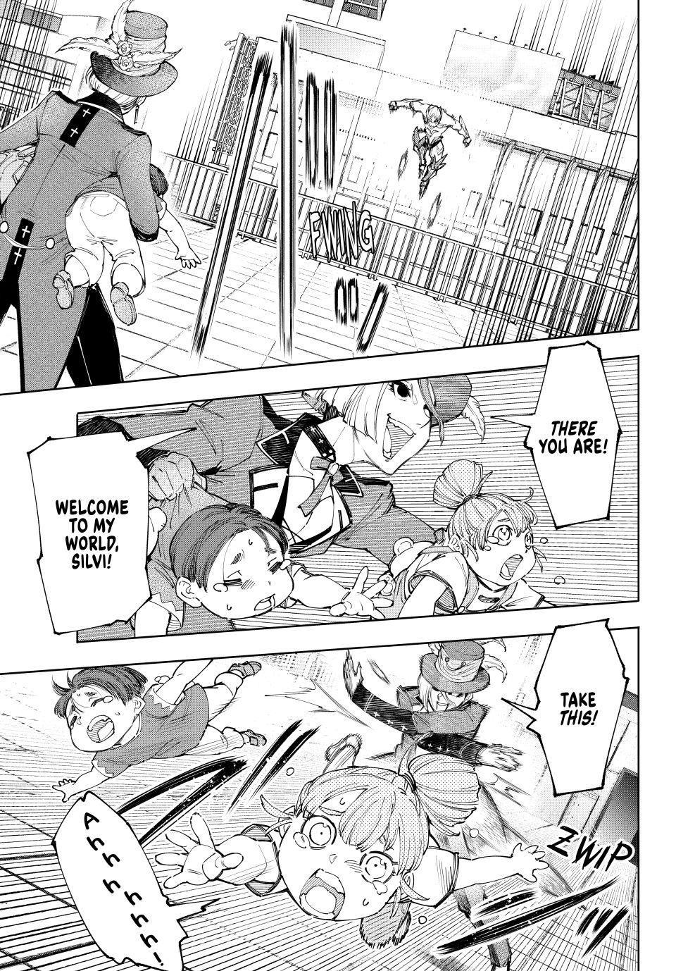 Shangri-La Frontier ~ Kusoge Hunter, Kamige ni Idoman to su~ Chapter 138 page 5 - Chapter 138