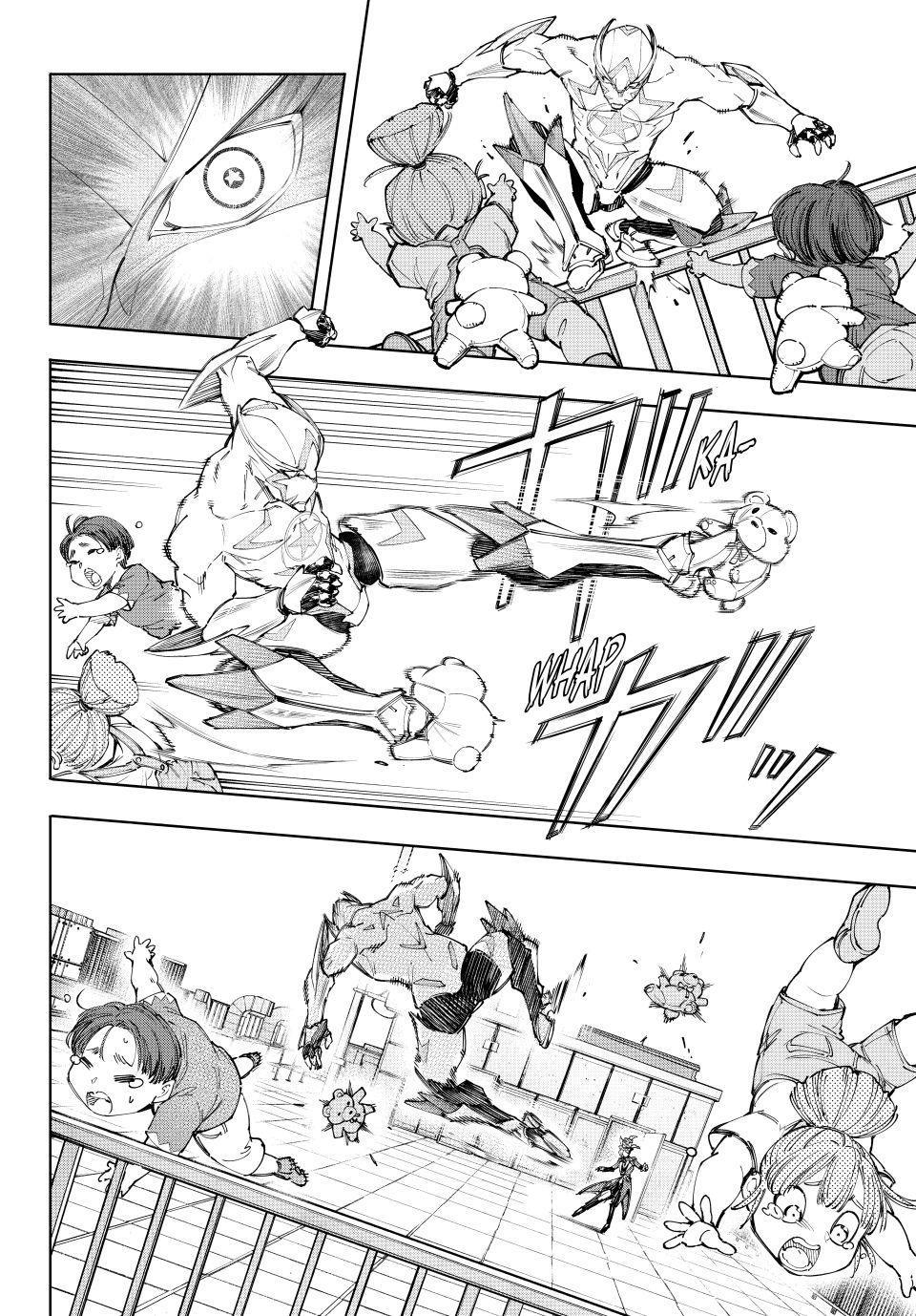 Shangri-La Frontier ~ Kusoge Hunter, Kamige ni Idoman to su~ Chapter 138 page 6 - Chapter 138