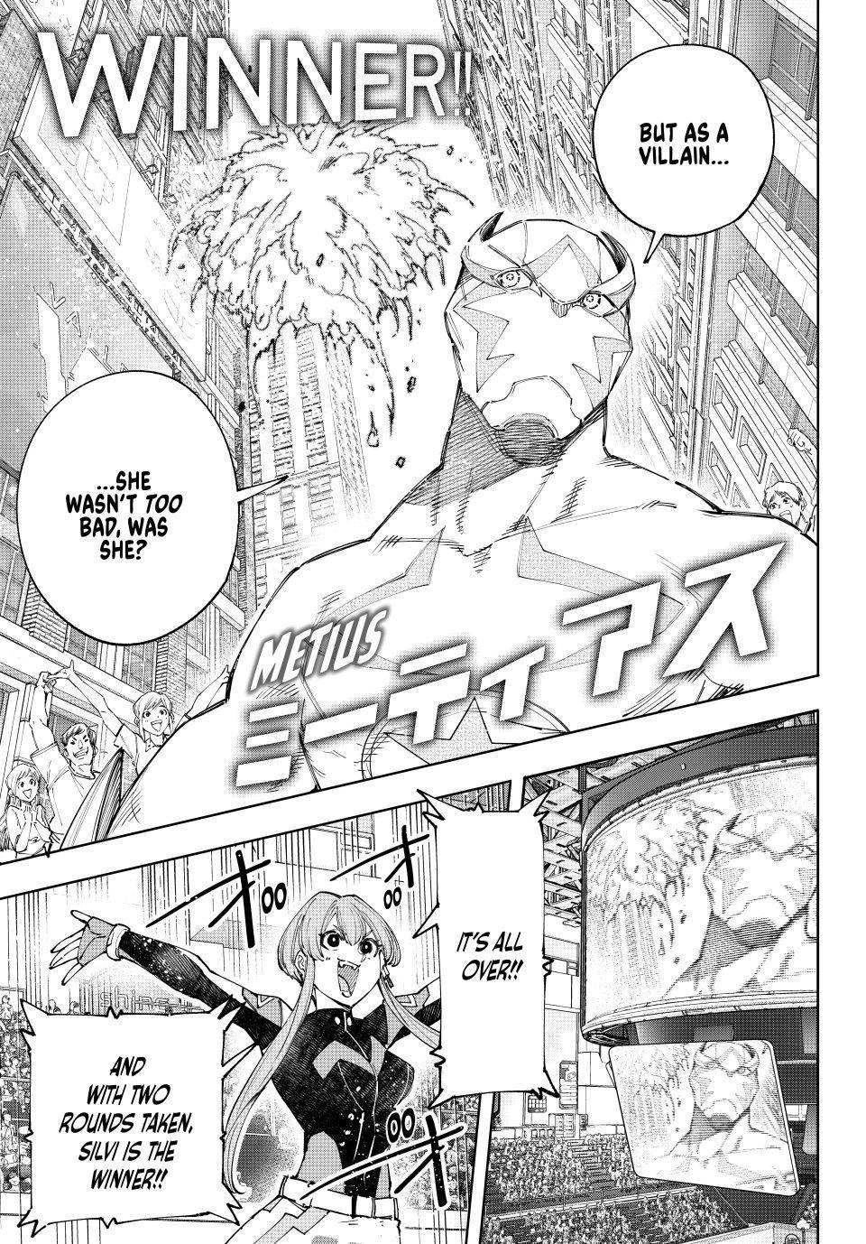 Shangri-La Frontier ~ Kusoge Hunter, Kamige ni Idoman to su~ Chapter 139 page 15 - Chapter 139