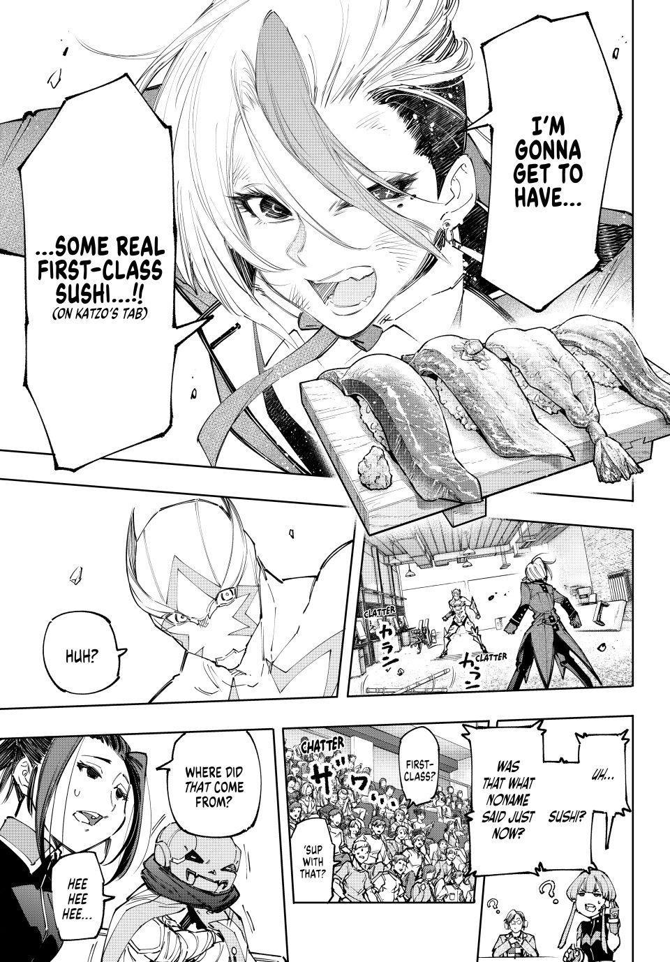 Shangri-La Frontier ~ Kusoge Hunter, Kamige ni Idoman to su~ Chapter 139 page 7 - Chapter 139