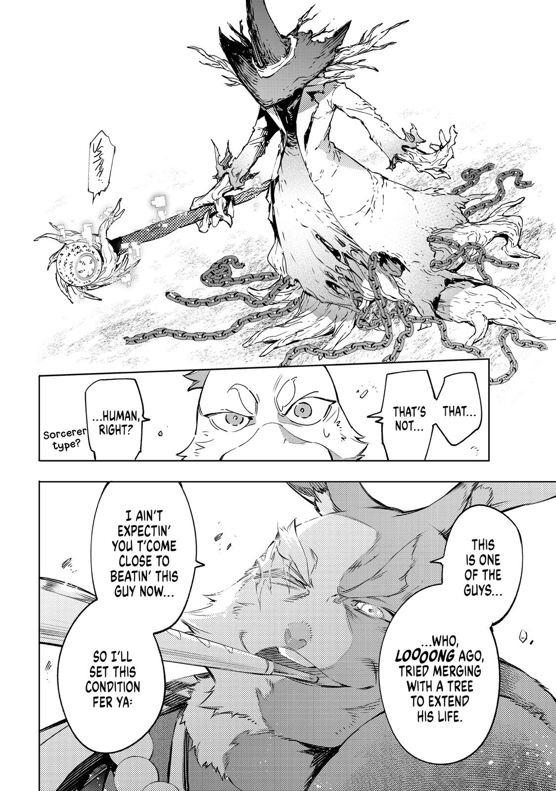 Shangri-La Frontier ~ Kusoge Hunter, Kamige ni Idoman to su~ Chapter 14 page 14 - Chapter 14