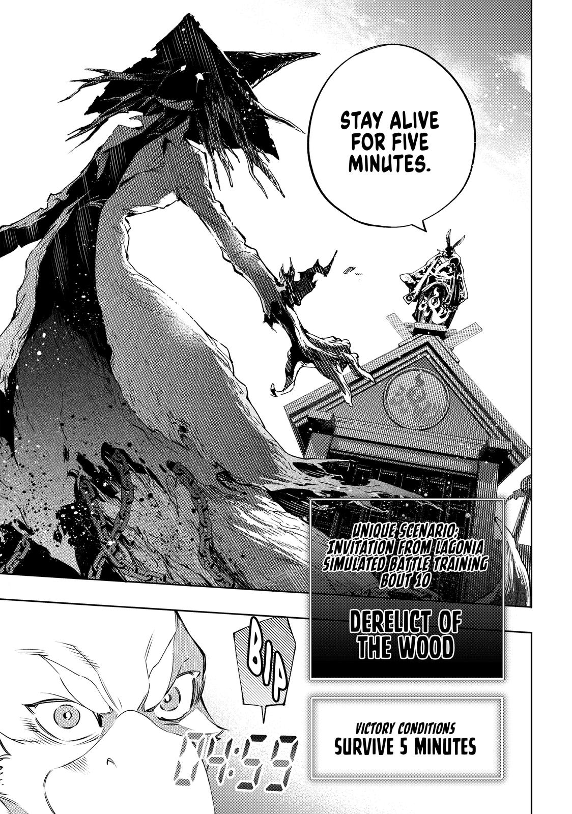 Shangri-La Frontier ~ Kusoge Hunter, Kamige ni Idoman to su~ Chapter 14 page 15 - Chapter 14