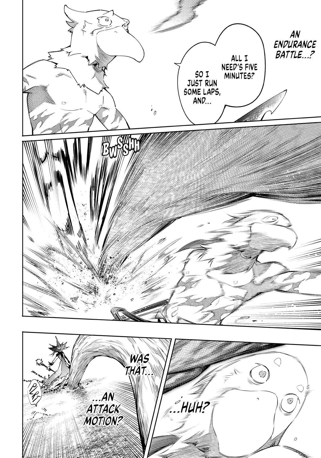 Shangri-La Frontier ~ Kusoge Hunter, Kamige ni Idoman to su~ Chapter 14 page 16 - Chapter 14