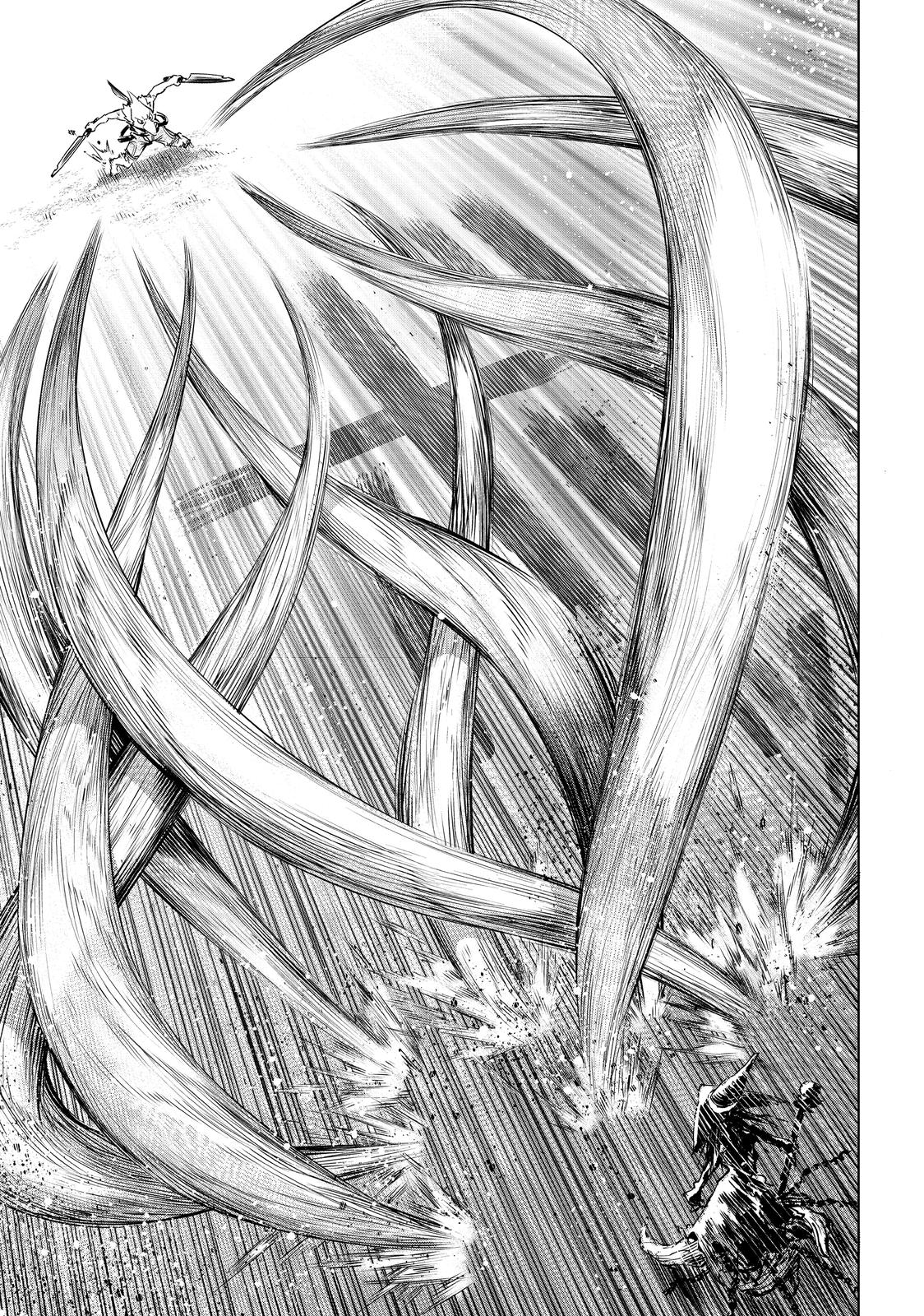 Shangri-La Frontier ~ Kusoge Hunter, Kamige ni Idoman to su~ Chapter 14 page 17 - Chapter 14