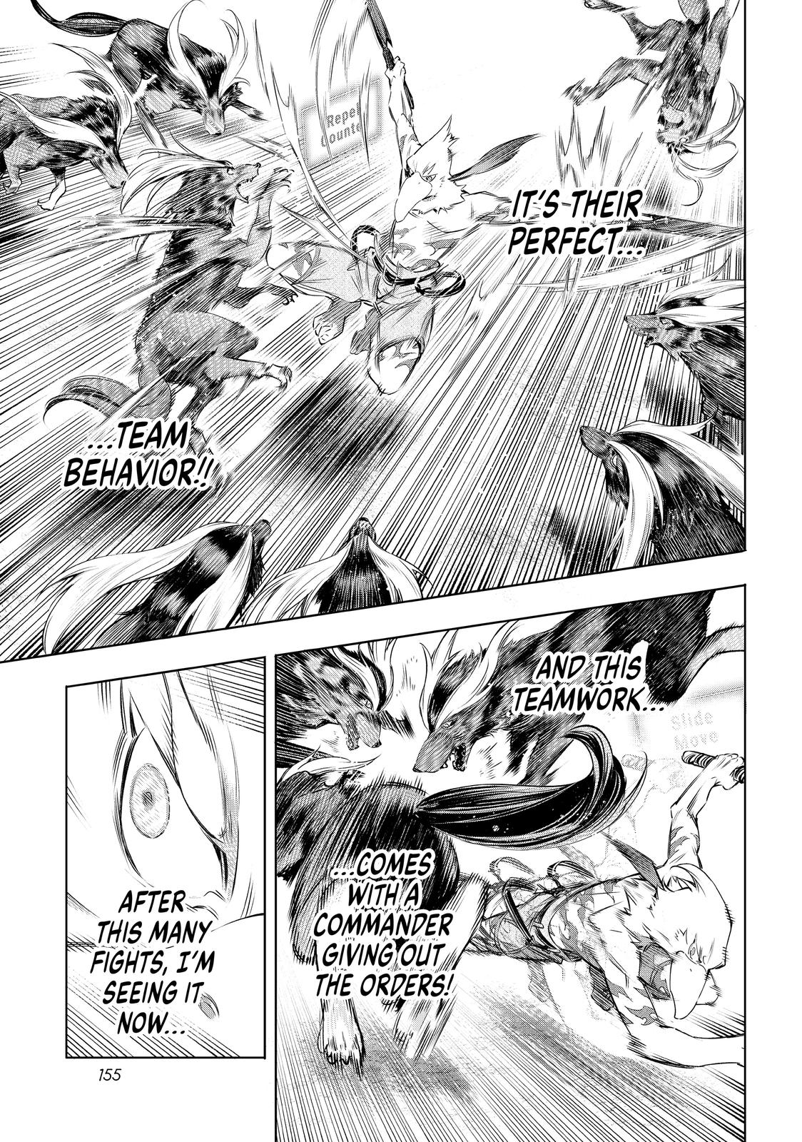 Shangri-La Frontier ~ Kusoge Hunter, Kamige ni Idoman to su~ Chapter 14 page 3 - Chapter 14