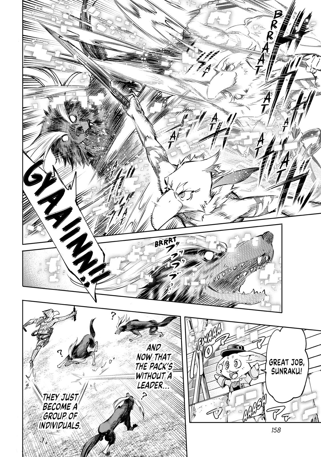 Shangri-La Frontier ~ Kusoge Hunter, Kamige ni Idoman to su~ Chapter 14 page 6 - Chapter 14