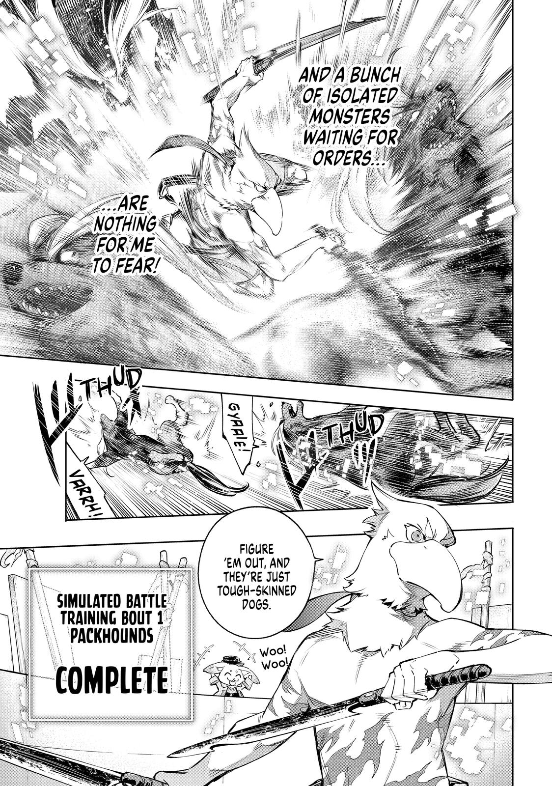 Shangri-La Frontier ~ Kusoge Hunter, Kamige ni Idoman to su~ Chapter 14 page 7 - Chapter 14