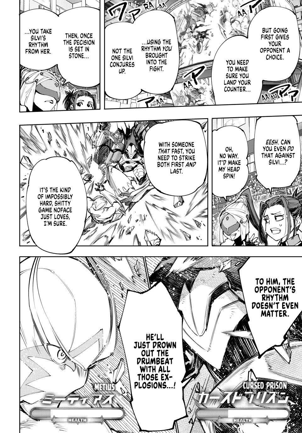 Shangri-La Frontier ~ Kusoge Hunter, Kamige ni Idoman to su~ Chapter 143 page 12 - Chapter 143