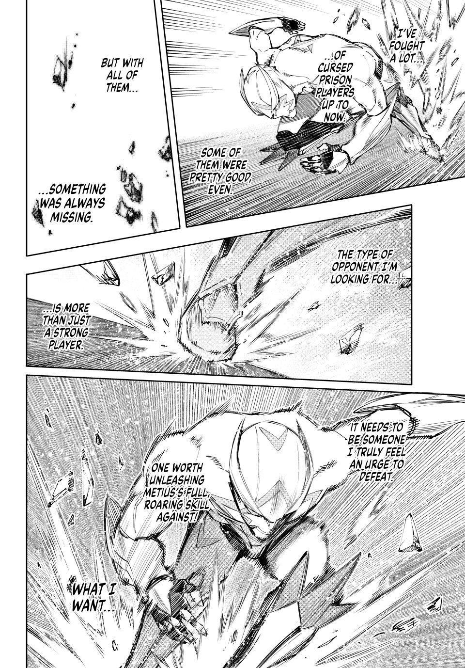 Shangri-La Frontier ~ Kusoge Hunter, Kamige ni Idoman to su~ Chapter 144 page 6 - Chapter 144