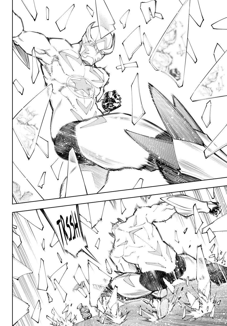 Shangri-La Frontier ~ Kusoge Hunter, Kamige ni Idoman to su~ Chapter 147 page 10 - Chapter 147