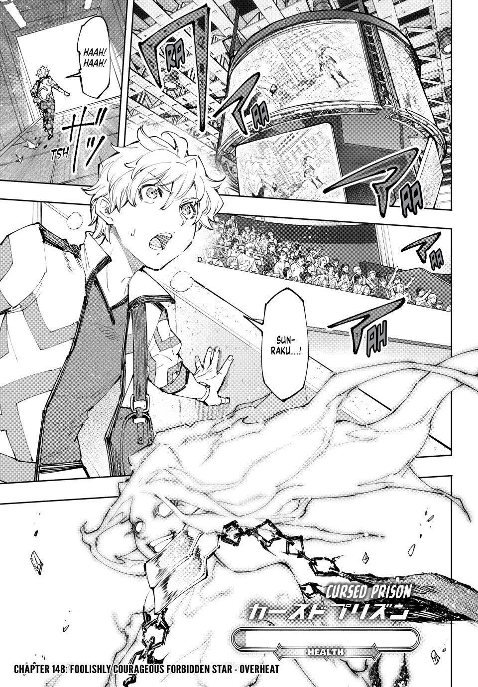 Shangri-La Frontier ~ Kusoge Hunter, Kamige ni Idoman to su~ Chapter 148 page 1 - Chapter 148