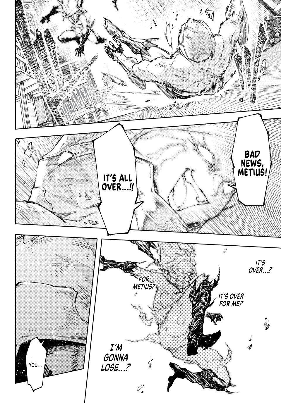 Shangri-La Frontier ~ Kusoge Hunter, Kamige ni Idoman to su~ Chapter 148 page 13 - Chapter 148