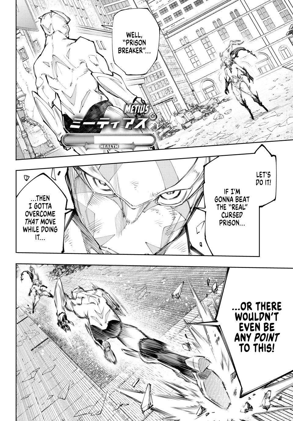 Shangri-La Frontier ~ Kusoge Hunter, Kamige ni Idoman to su~ Chapter 148 page 2 - Chapter 148
