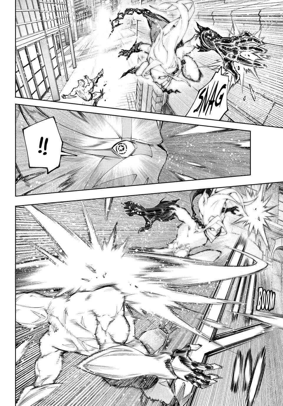 Shangri-La Frontier ~ Kusoge Hunter, Kamige ni Idoman to su~ Chapter 148 page 4 - Chapter 148