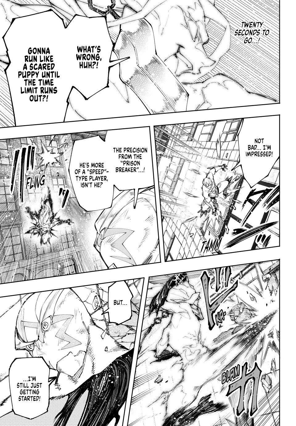 Shangri-La Frontier ~ Kusoge Hunter, Kamige ni Idoman to su~ Chapter 148 page 7 - Chapter 148