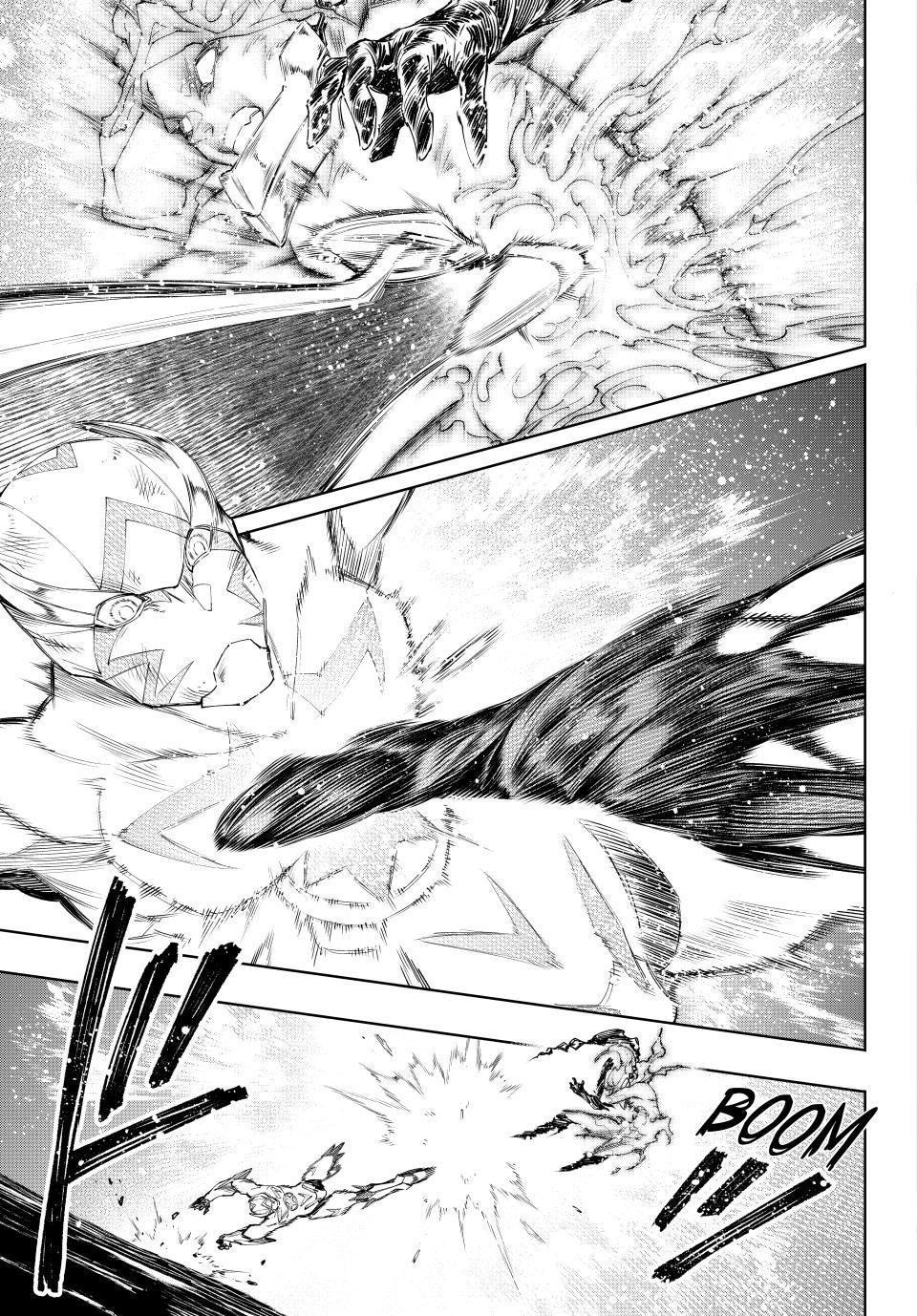 Shangri-La Frontier ~ Kusoge Hunter, Kamige ni Idoman to su~ Chapter 149 page 2 - Chapter 149