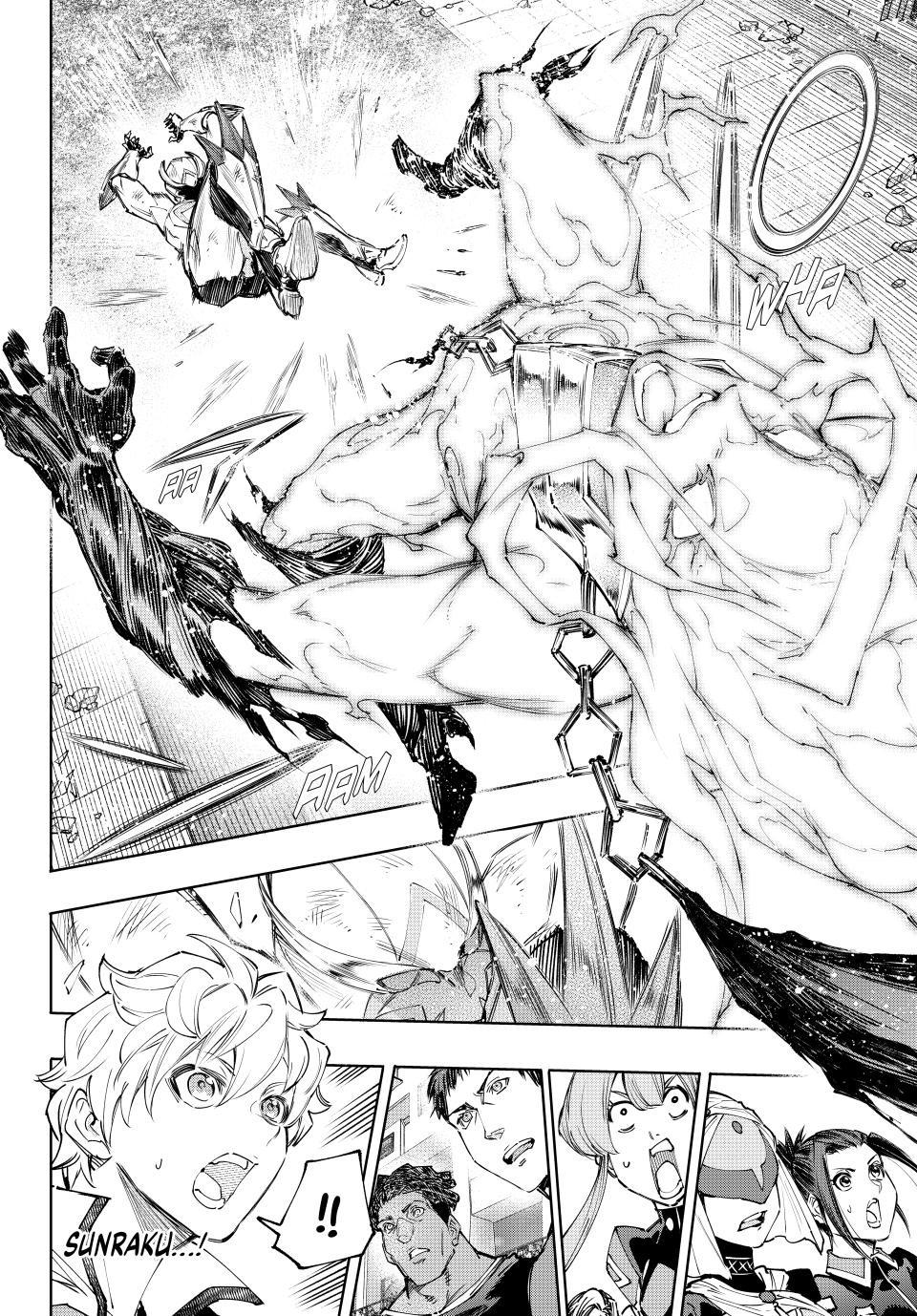 Shangri-La Frontier ~ Kusoge Hunter, Kamige ni Idoman to su~ Chapter 149 page 3 - Chapter 149