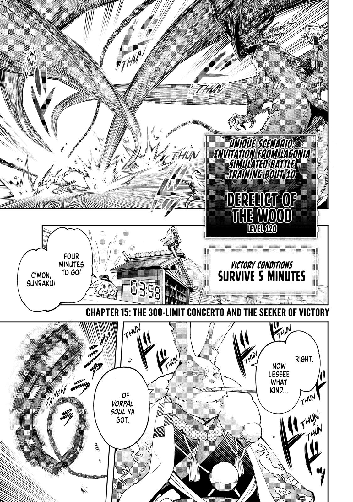Shangri-La Frontier ~ Kusoge Hunter, Kamige ni Idoman to su~ Chapter 15 page 1 - Chapter 15