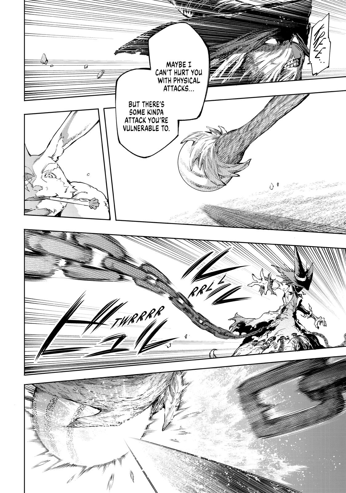 Shangri-La Frontier ~ Kusoge Hunter, Kamige ni Idoman to su~ Chapter 15 page 14 - Chapter 15