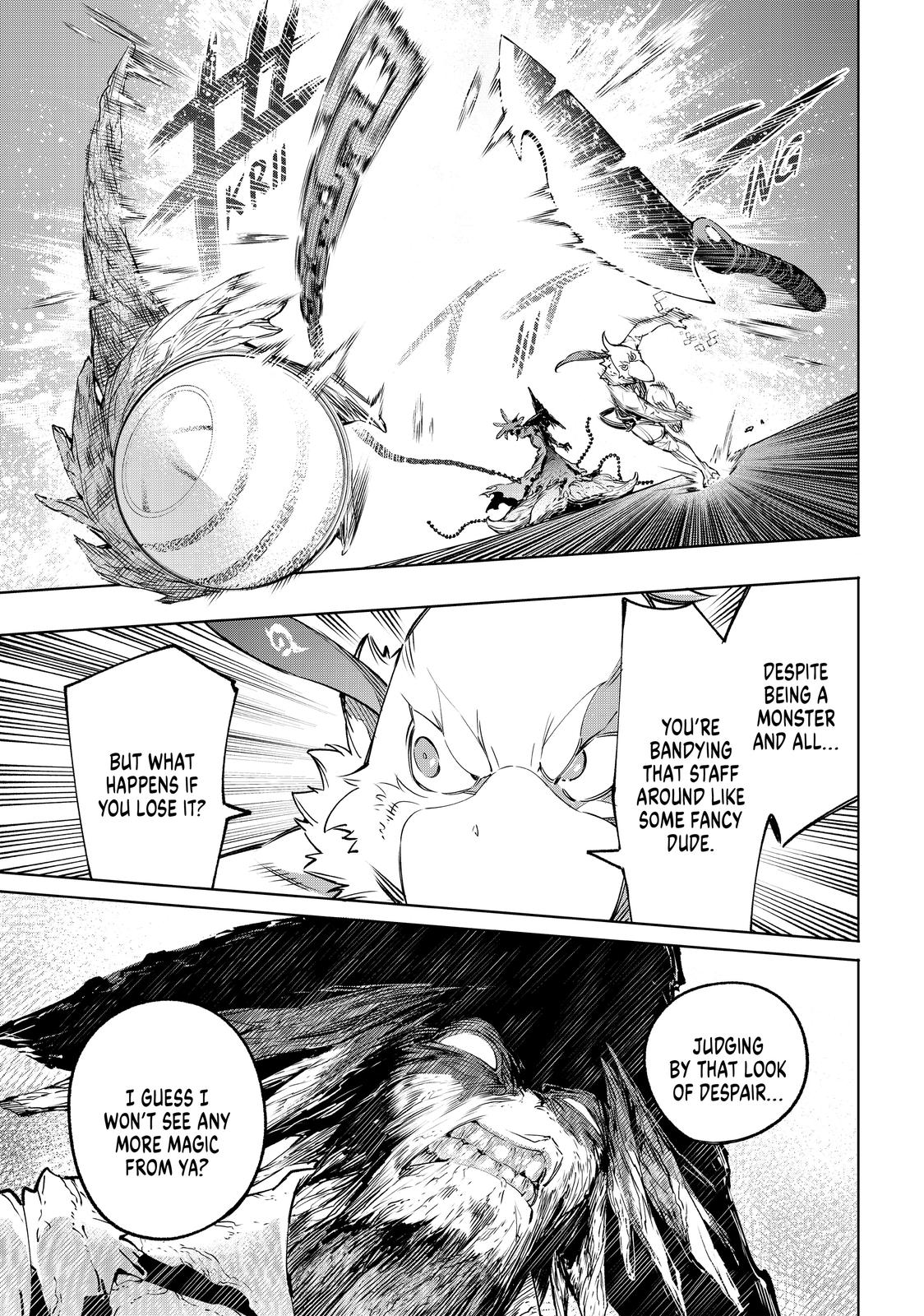 Shangri-La Frontier ~ Kusoge Hunter, Kamige ni Idoman to su~ Chapter 15 page 15 - Chapter 15