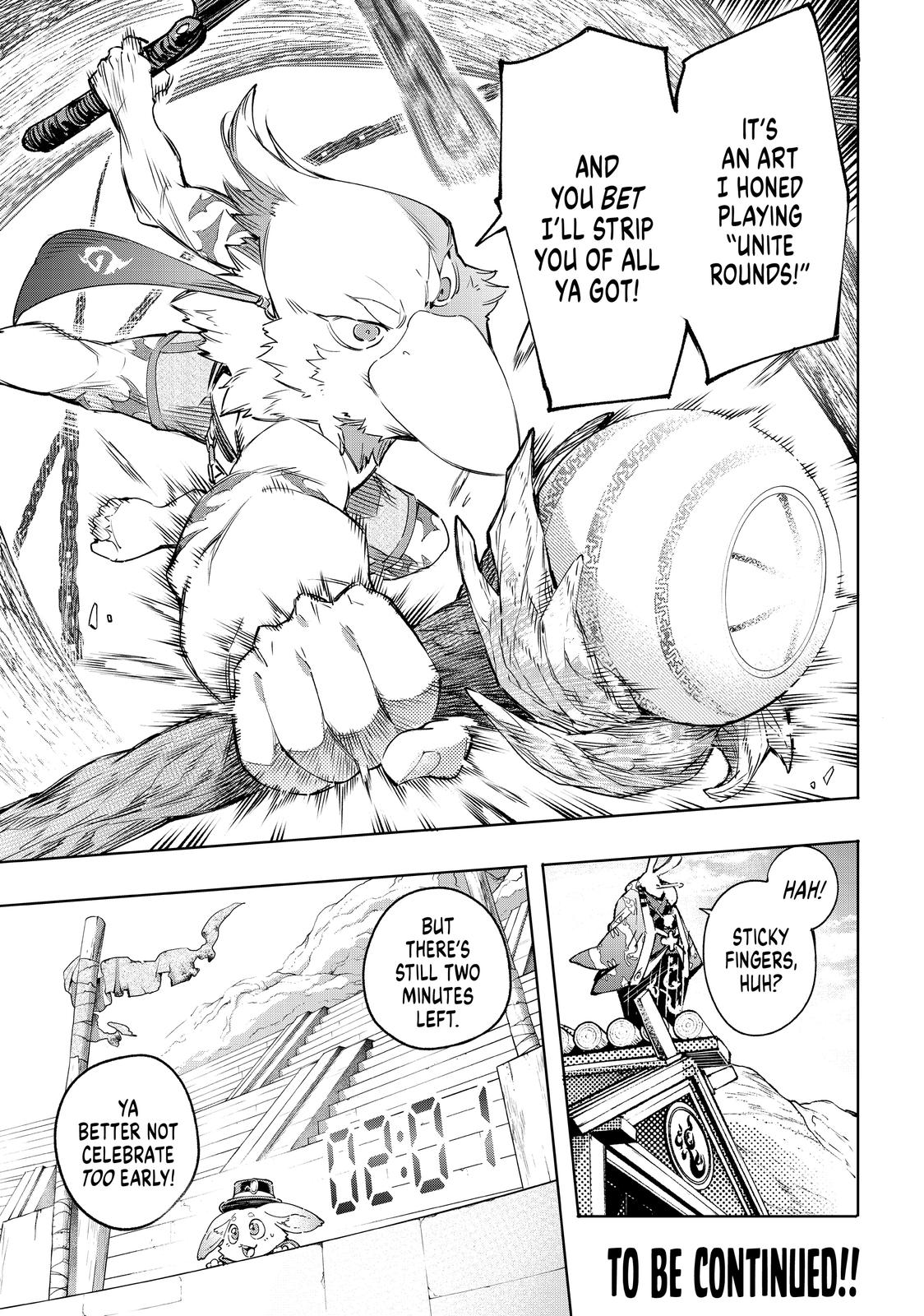 Shangri-La Frontier ~ Kusoge Hunter, Kamige ni Idoman to su~ Chapter 15 page 17 - Chapter 15
