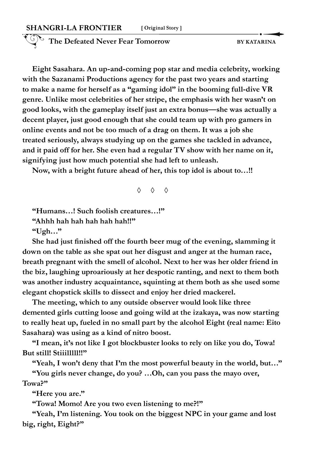Shangri-La Frontier ~ Kusoge Hunter, Kamige ni Idoman to su~ Chapter 15 page 18 - Chapter 15