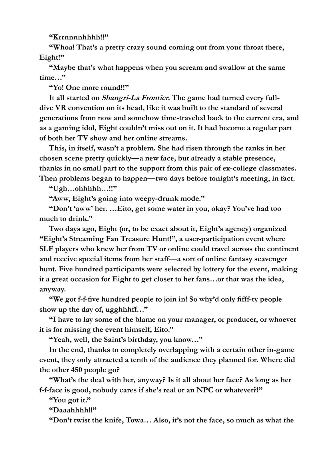Shangri-La Frontier ~ Kusoge Hunter, Kamige ni Idoman to su~ Chapter 15 page 19 - Chapter 15