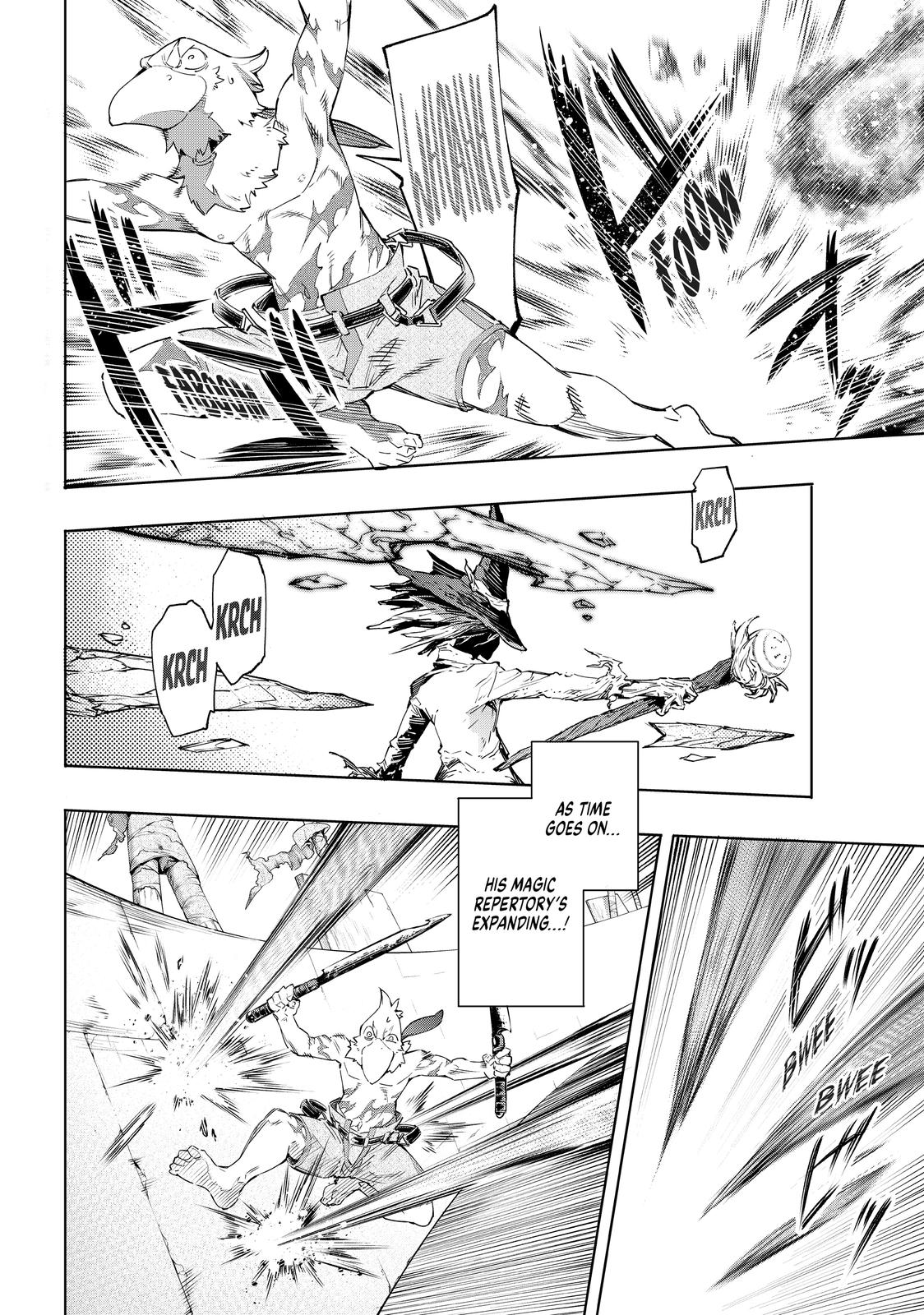 Shangri-La Frontier ~ Kusoge Hunter, Kamige ni Idoman to su~ Chapter 15 page 6 - Chapter 15