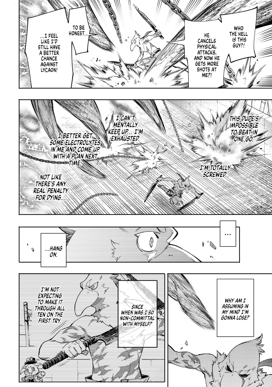 Shangri-La Frontier ~ Kusoge Hunter, Kamige ni Idoman to su~ Chapter 15 page 8 - Chapter 15